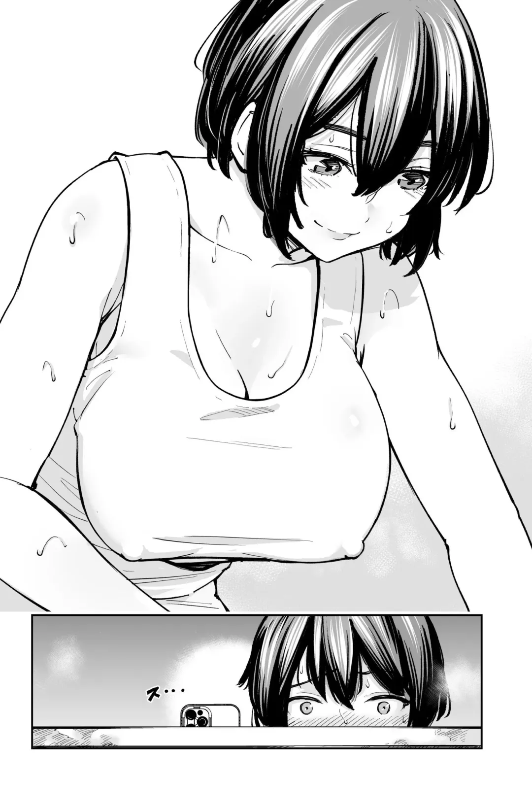[Iwamoto Kuyo] Seiyoku no Tsuyoi AroThir Onna wa Kirai desu ka? ~Yasei no Kyonyuu ga Yuuwaku shite kita~ | Do You Dislike Horny Women In Their 30s? ~A Wild, Busty Beauty Seduced Me~ Fhentai - Page 11