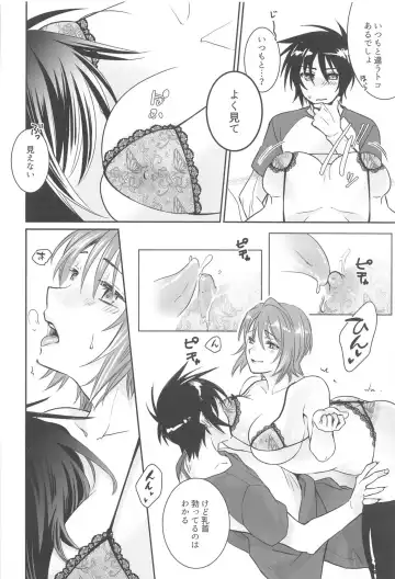 [Fukutoku Saori] Watashi o Minasai! Shoubu Shitagi de Sematte Mitara, Soku Kaeriuchi ni Atta Hanashi Fhentai - Page 10