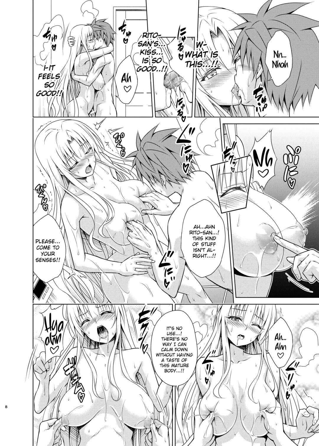 [Kasukabe Taro] Mesuinu Ouhi | Bitch Queen Fhentai - Page 7