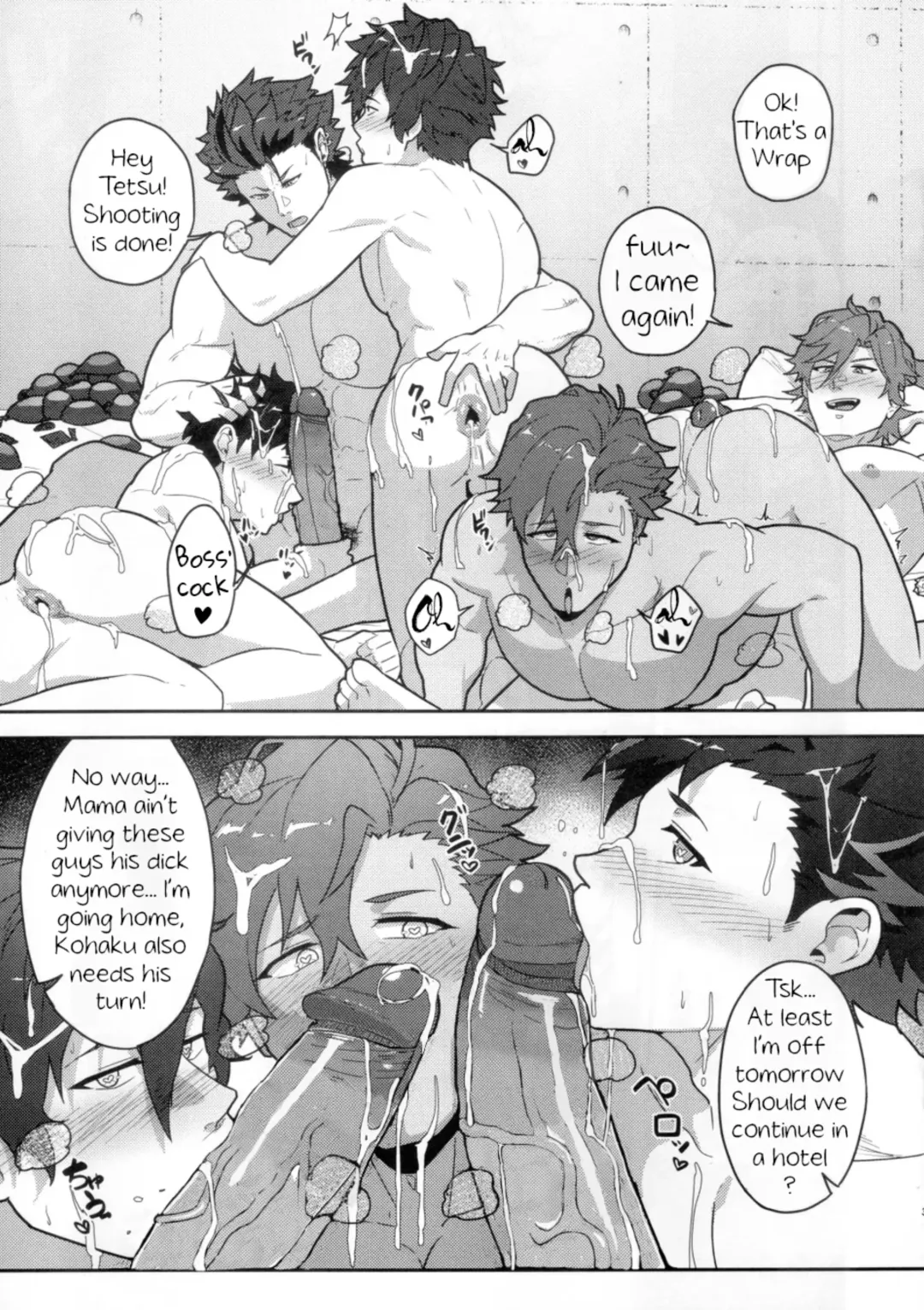 [Kakenari] Onabe Hon YF2023 - Summer Male Pot Book Fhentai - Page 3