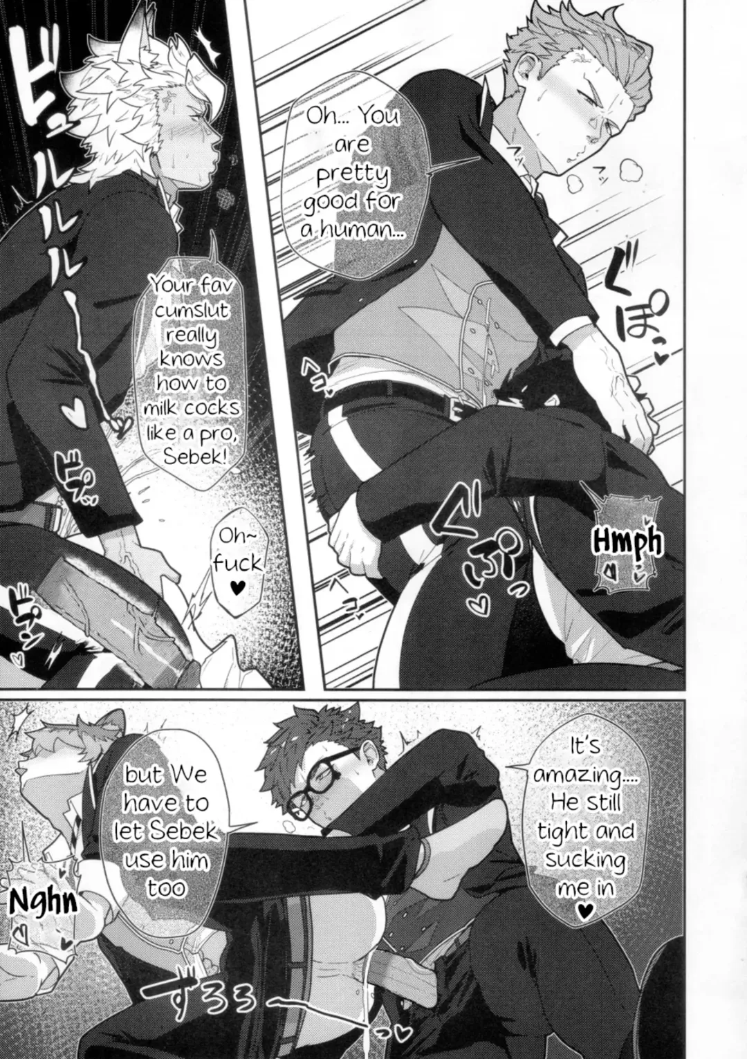 [Kakenari] Onabe Hon YF2023 - Summer Male Pot Book Fhentai - Page 5