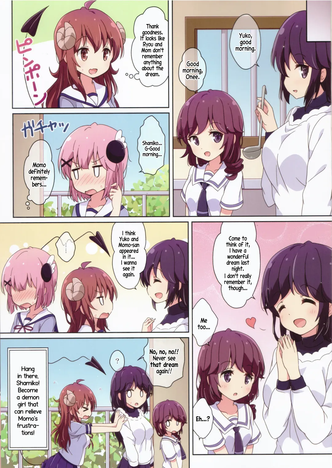 [Mel] Mahou Shoujo no Yume Jijou Fhentai - Page 17