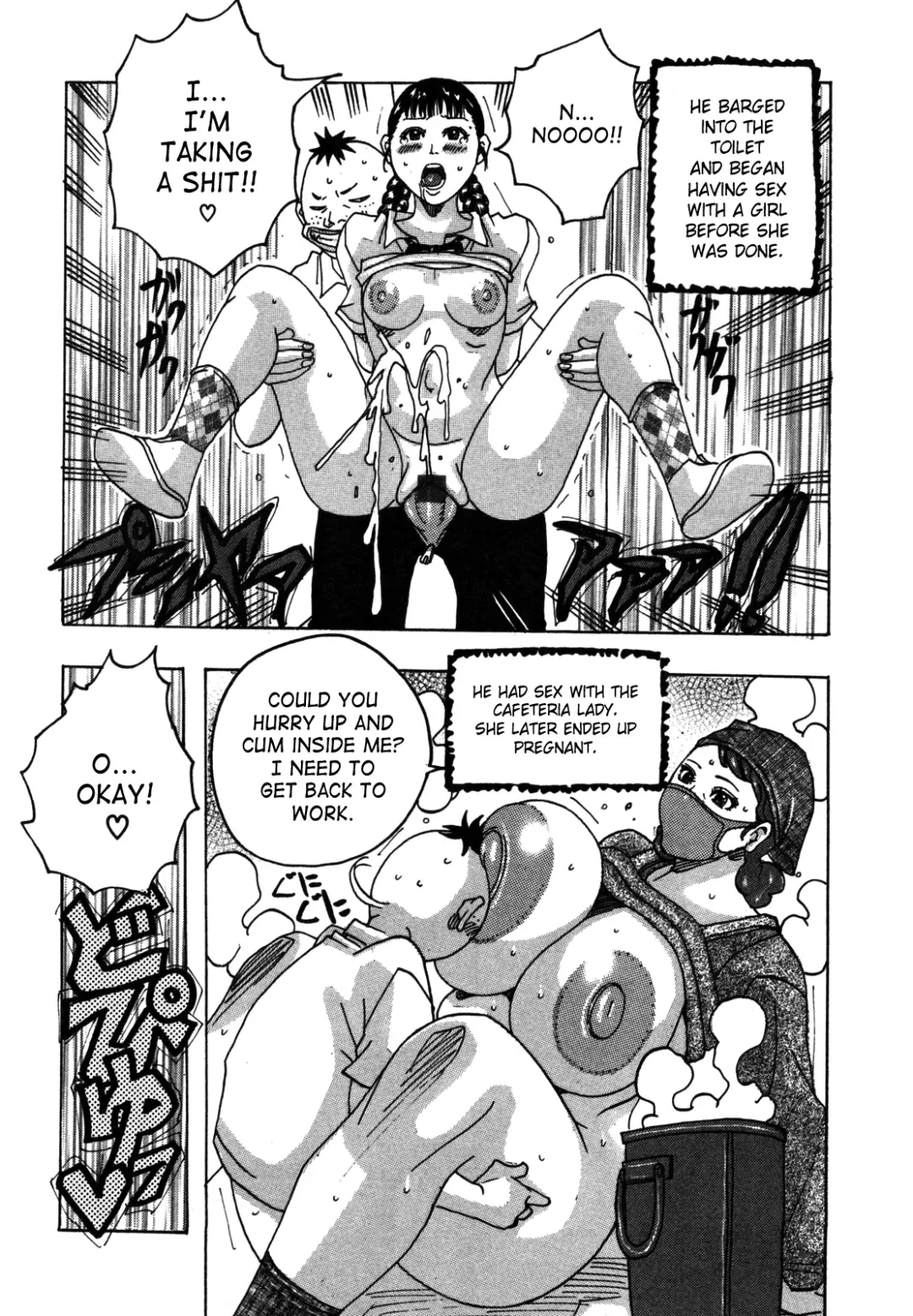 [Jeanne Dack] Hamo Hamo Harmony Fhentai - Page 115