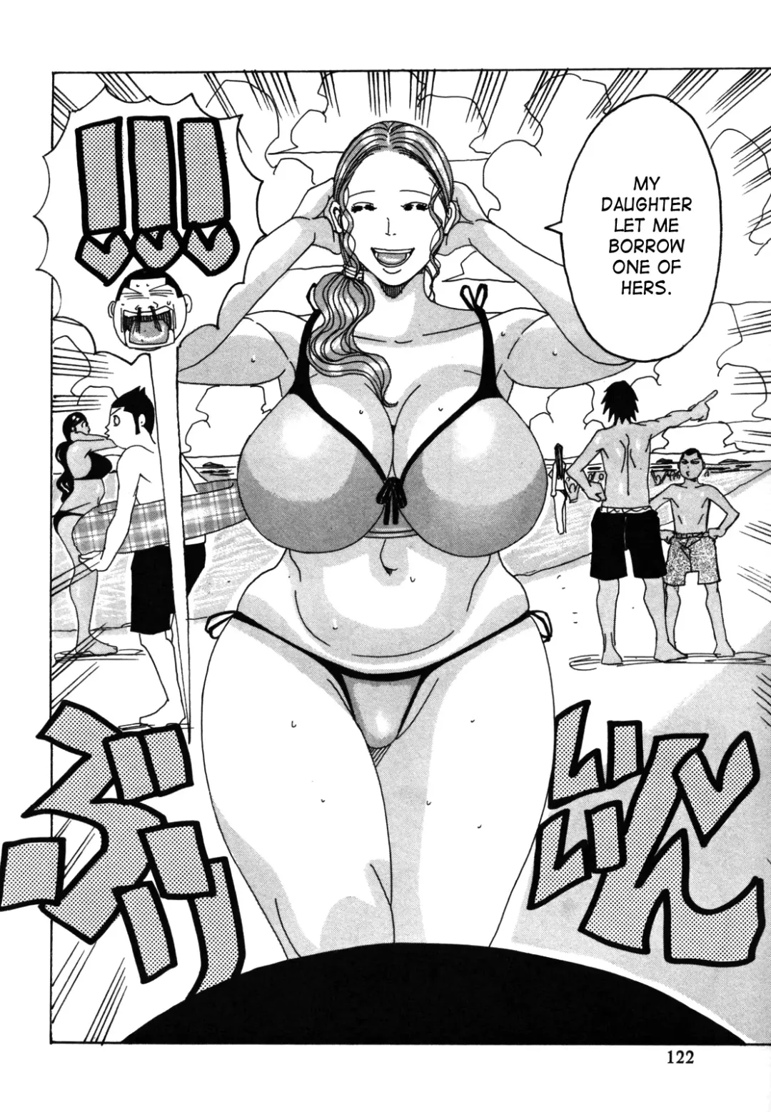 [Jeanne Dack] Hamo Hamo Harmony Fhentai - Page 125