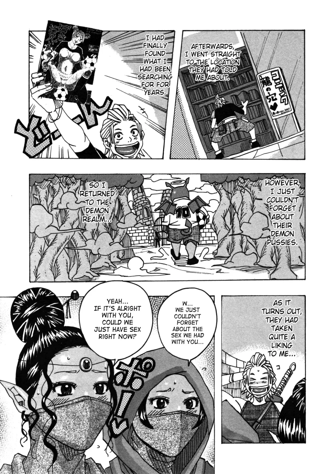 [Jeanne Dack] Hamo Hamo Harmony Fhentai - Page 151