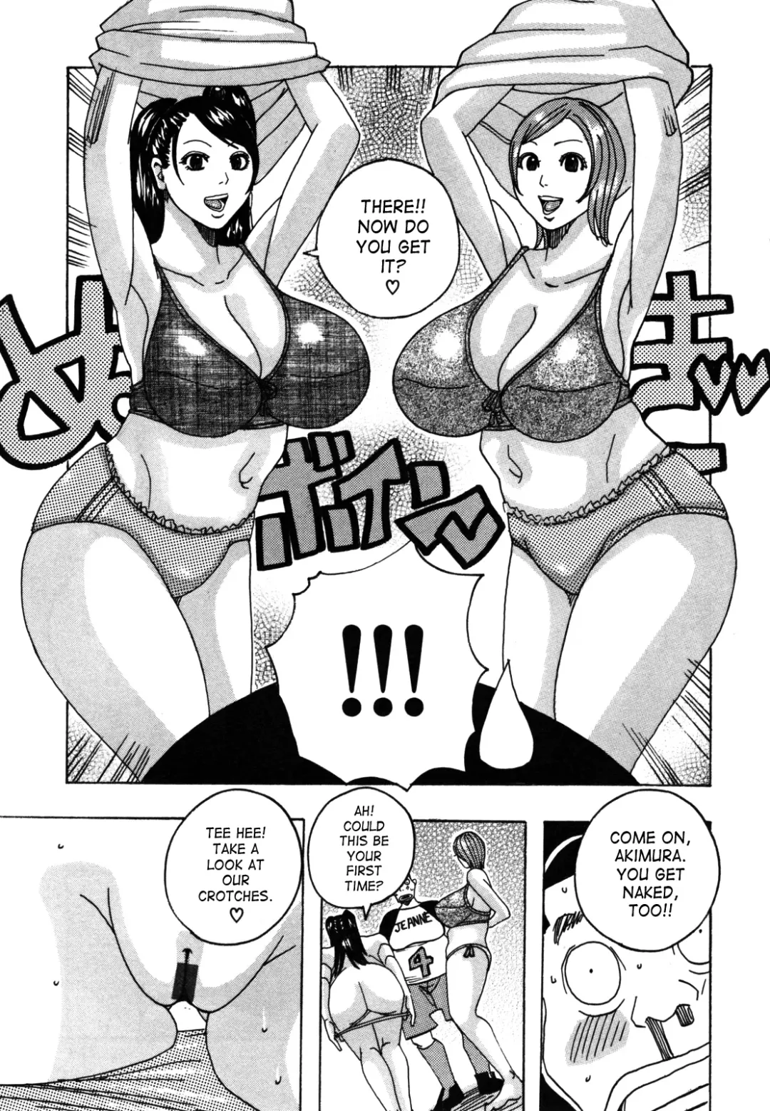 [Jeanne Dack] Hamo Hamo Harmony Fhentai - Page 155