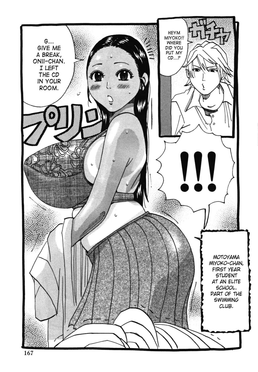 [Jeanne Dack] Hamo Hamo Harmony Fhentai - Page 169
