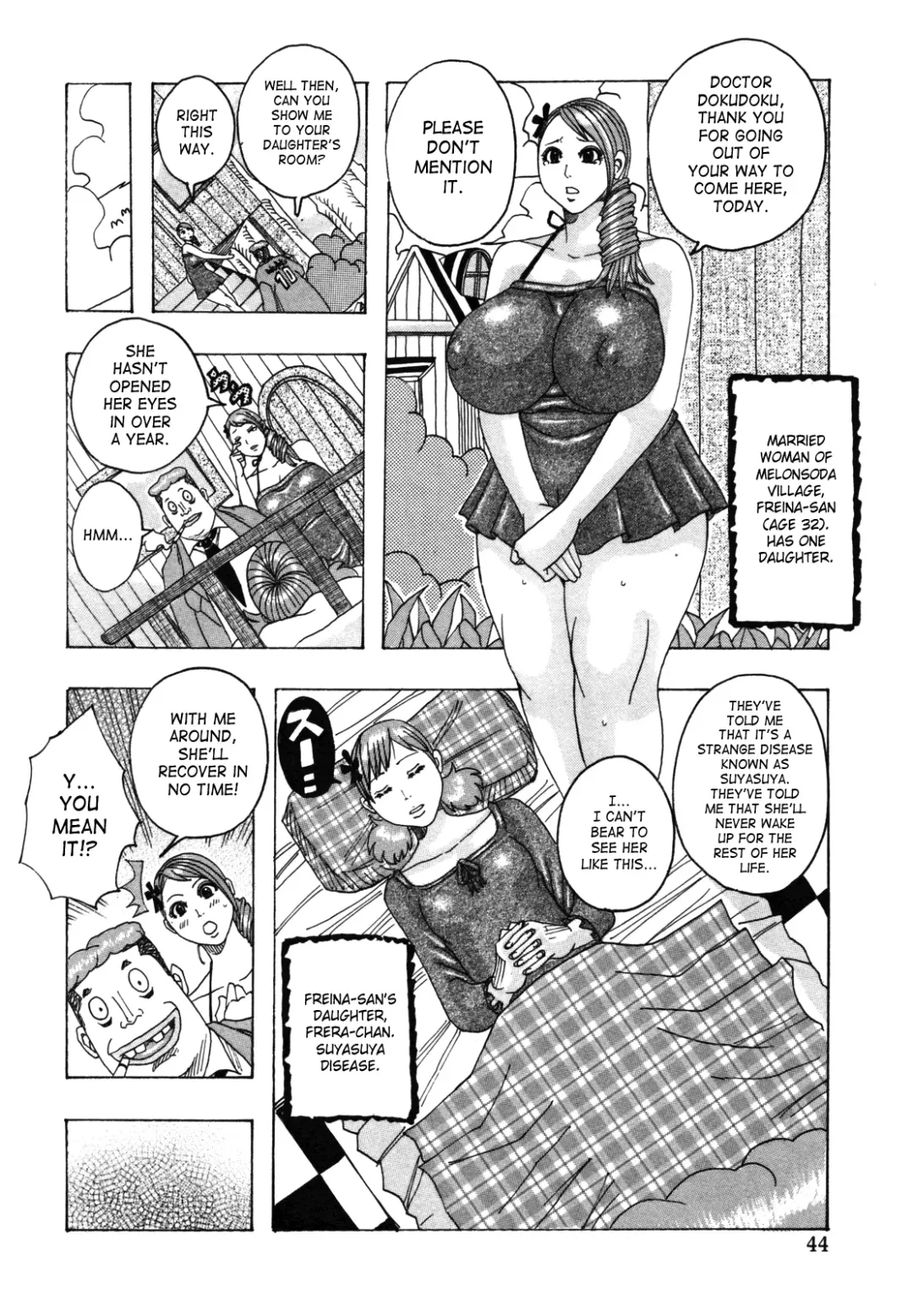 [Jeanne Dack] Hamo Hamo Harmony Fhentai - Page 47