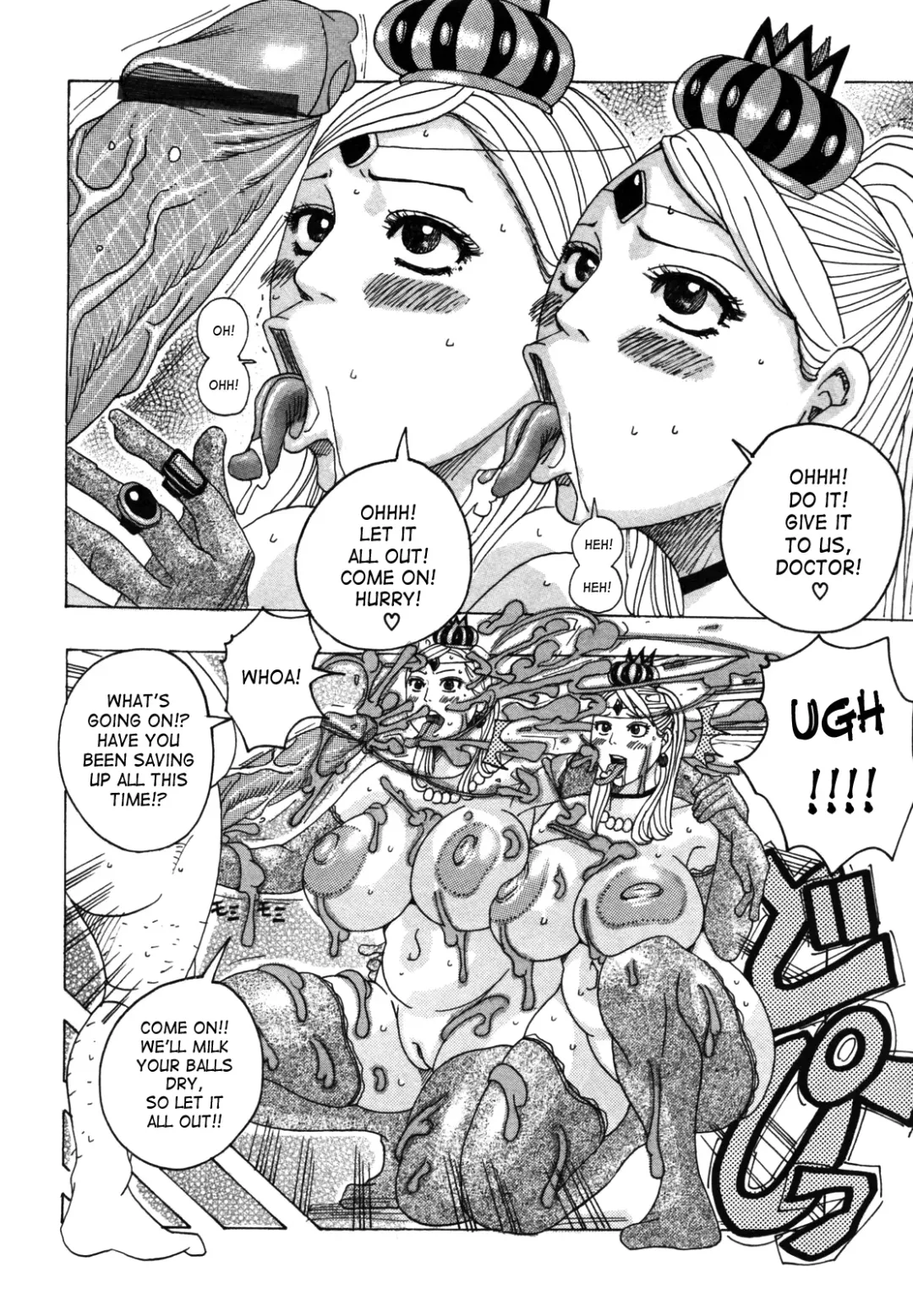 [Jeanne Dack] Hamo Hamo Harmony Fhentai - Page 53