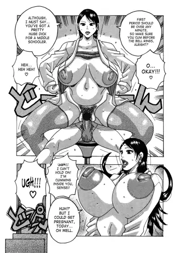 [Jeanne Dack] Hamo Hamo Harmony Fhentai.net - Page 108