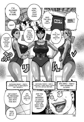 [Jeanne Dack] Hamo Hamo Harmony Fhentai.net - Page 109