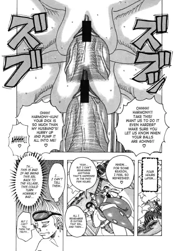 [Jeanne Dack] Hamo Hamo Harmony Fhentai.net - Page 24