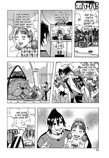 [Jeanne Dack] Hamo Hamo Harmony Fhentai.net - Page 27