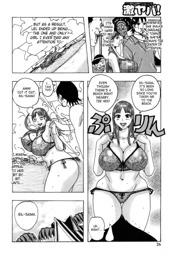 [Jeanne Dack] Hamo Hamo Harmony Fhentai.net - Page 29