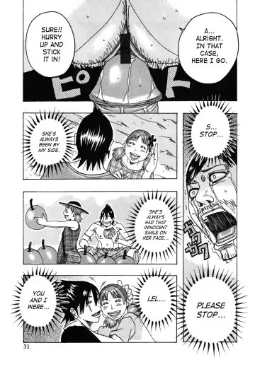 [Jeanne Dack] Hamo Hamo Harmony Fhentai.net - Page 34