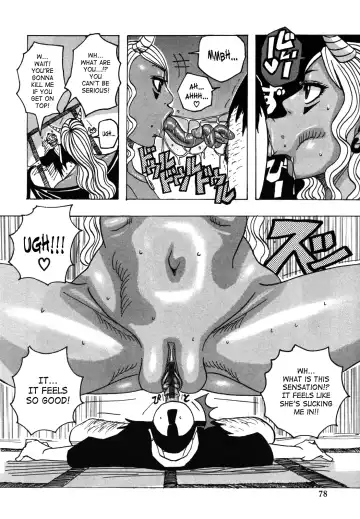 [Jeanne Dack] Hamo Hamo Harmony Fhentai.net - Page 81