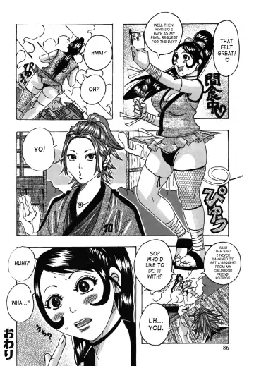 [Jeanne Dack] Hamo Hamo Harmony Fhentai.net - Page 89