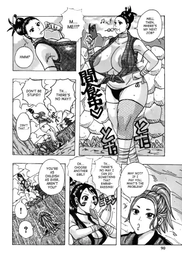 [Jeanne Dack] Hamo Hamo Harmony Fhentai.net - Page 93