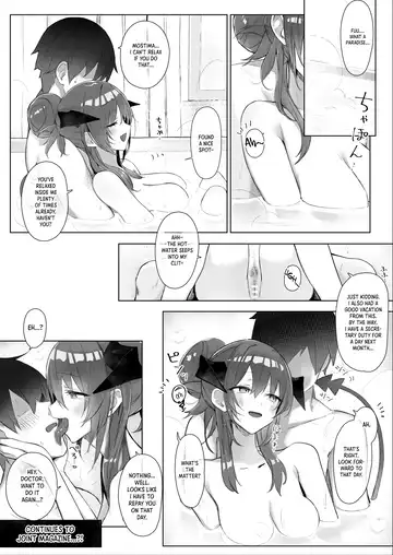 [Neko No Youchuu] Shinrai 3 ni Natte Yuujin to Iu Mono ga Kiniitta Mostima to Nakayoshi Otomodachi Sex Suru Hanashi Fhentai - Page 15