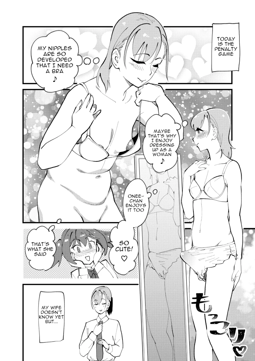 [Clover] Mesu Ochi Gyaku NTR Fhentai - Page 22
