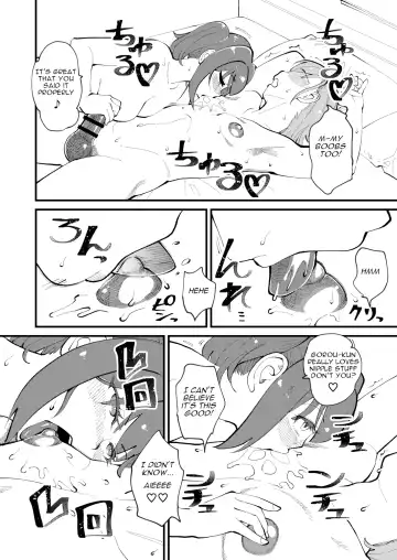 [Clover] Mesu Ochi Gyaku NTR Fhentai - Page 16