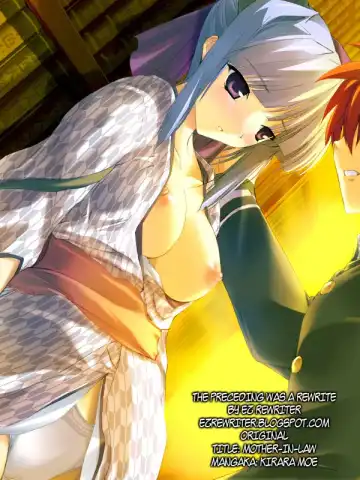 [Kirara Moe] Celebrating with Mom Fhentai - Page 21