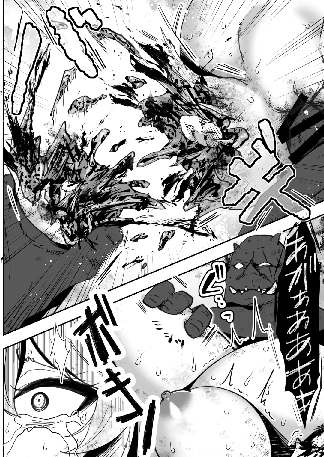 Bakushu Ogre no Kansatsu Kiroku 2 Fhentai - Page 28