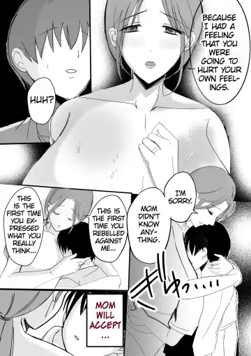 Bonyuu Kaa-san no Naka ni Modoritai 2 Chuuhen | I Want to go Back to my Lactating Mom's Womb 2 - When I Got Jealous And Raped My Mom With My Big Cock, She Spoiled Me And Let Me Have Creampieing Sex With Her Fhentai - Page 44