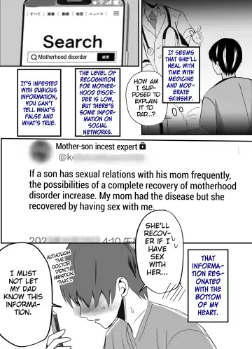 Bonyuu Kaa-san no Naka ni Modoritai 2 Chuuhen | I Want to go Back to my Lactating Mom's Womb 2 - When I Got Jealous And Raped My Mom With My Big Cock, She Spoiled Me And Let Me Have Creampieing Sex With Her Fhentai - Page 8