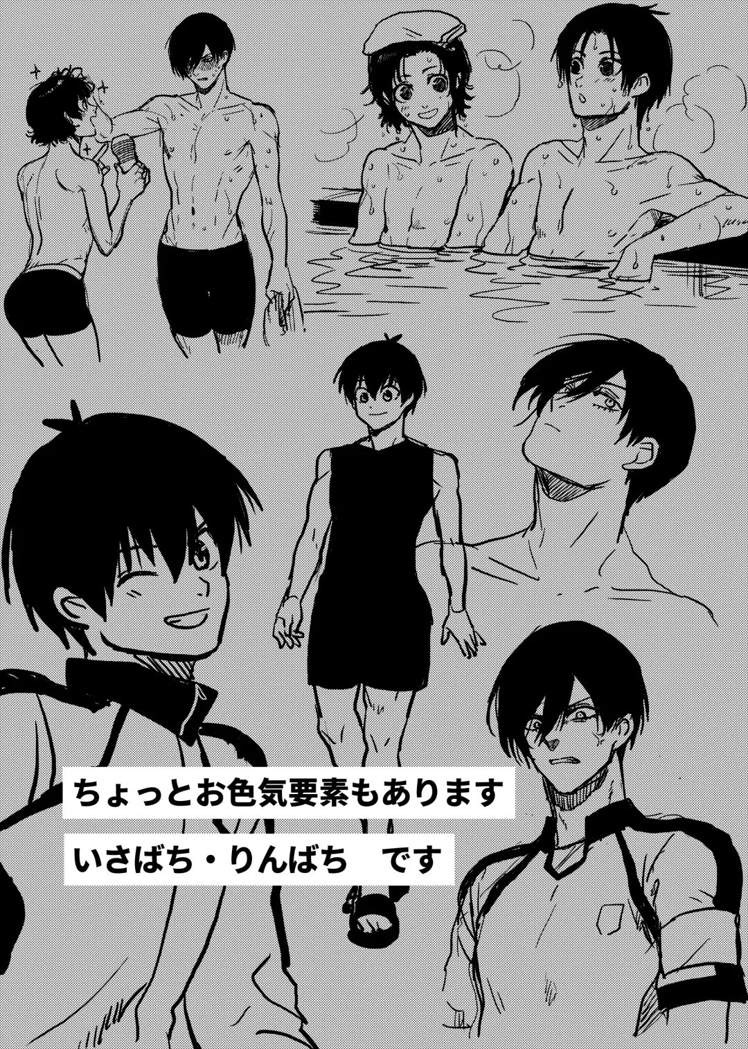 [Mizuhara Aki] Razoku o Kyouseisuru Hon Fhentai - Page 3