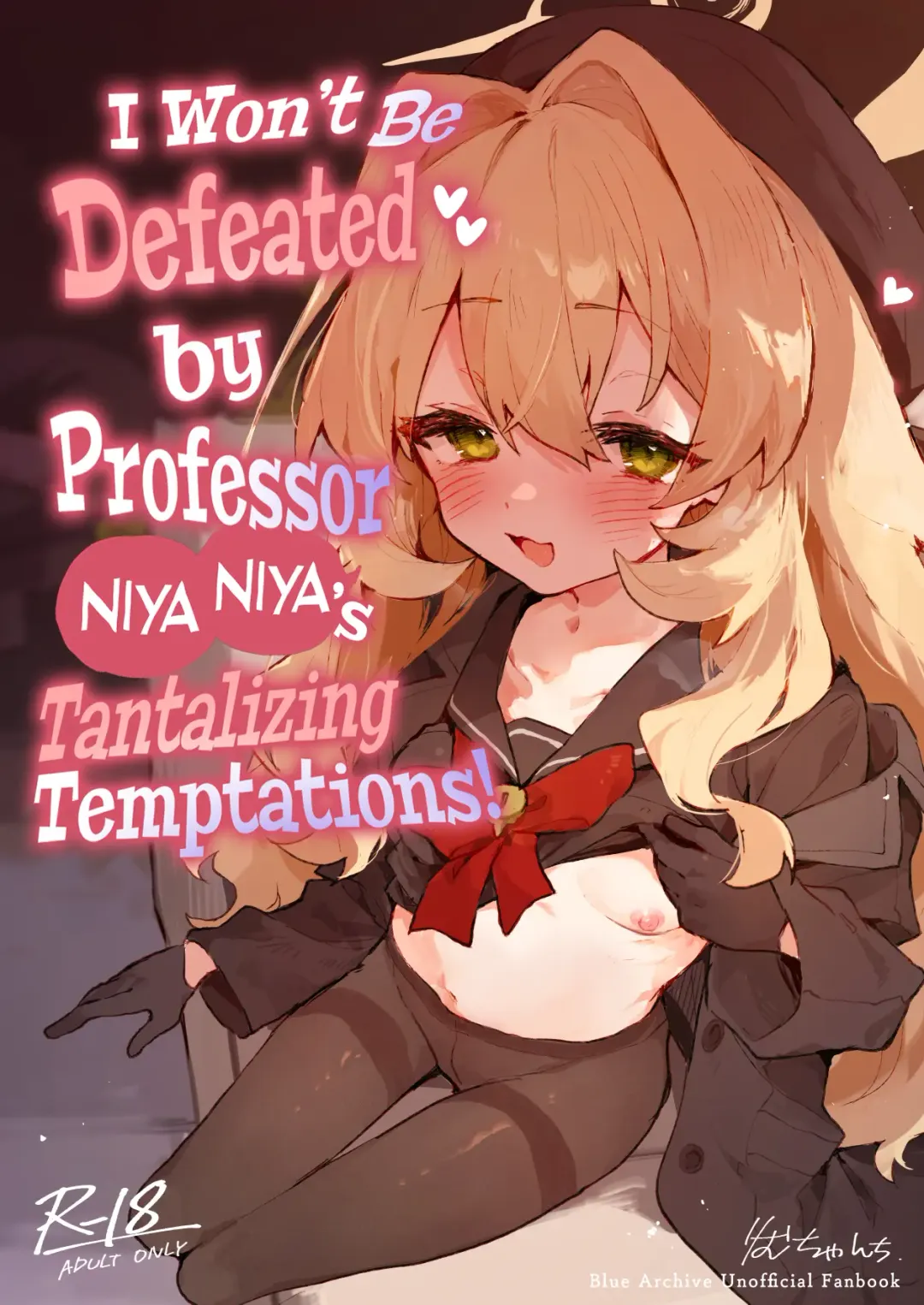 [Rimukoro] Niyaniya Kyouju no Ama Zeme Gotoki ni Makenai ga!? | I Won't Be Defeated by Professor Niyaniya's Tantalizing Temptations! (decensored) Fhentai - Page 1