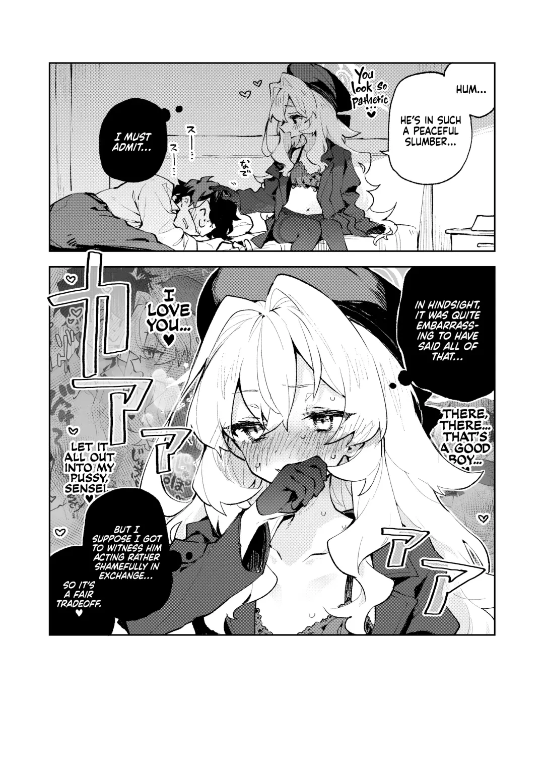 [Rimukoro] Niyaniya Kyouju no Ama Zeme Gotoki ni Makenai ga!? | I Won't Be Defeated by Professor Niyaniya's Tantalizing Temptations! (decensored) Fhentai - Page 19