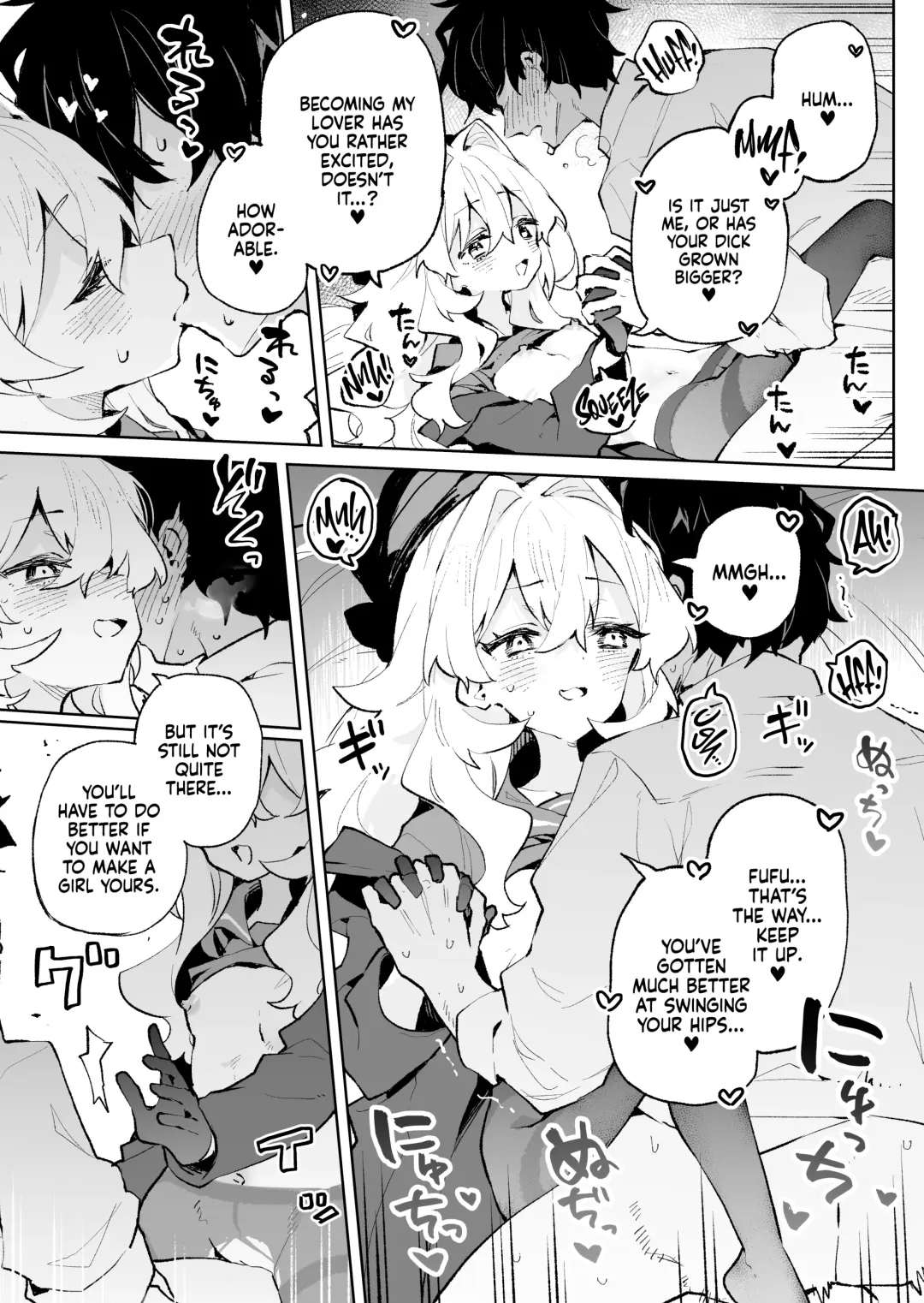 [Rimukoro] Niyaniya Kyouju no Ama Zeme Gotoki ni Makenai ga!? | I Won't Be Defeated by Professor Niyaniya's Tantalizing Temptations! (decensored) Fhentai - Page 32