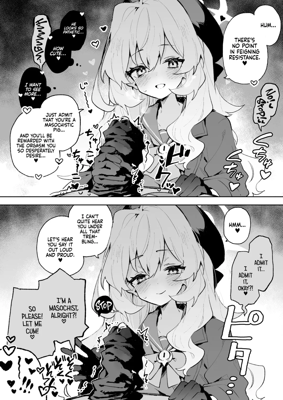 [Rimukoro] Niyaniya Kyouju no Ama Zeme Gotoki ni Makenai ga!? | I Won't Be Defeated by Professor Niyaniya's Tantalizing Temptations! (decensored) Fhentai - Page 7