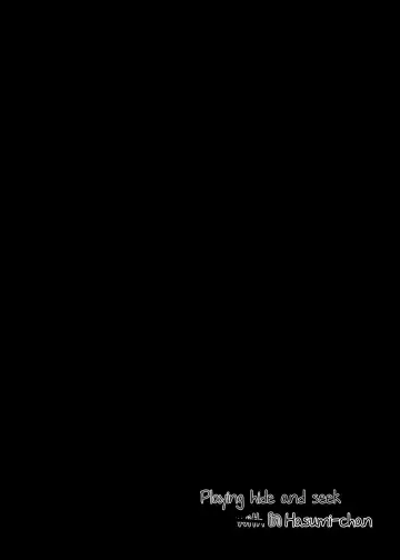 [C.r] Hasumi san ni Kakurenbo Fhentai - Page 3