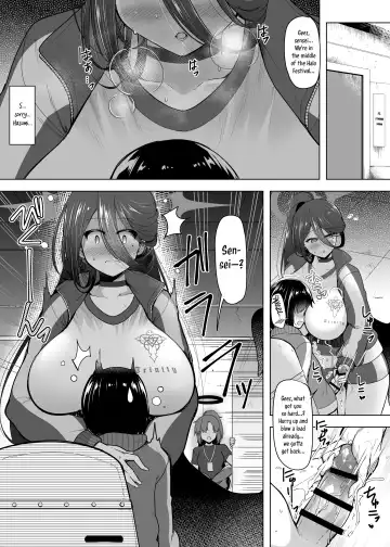 [C.r] Hasumi san ni Kakurenbo Fhentai - Page 4