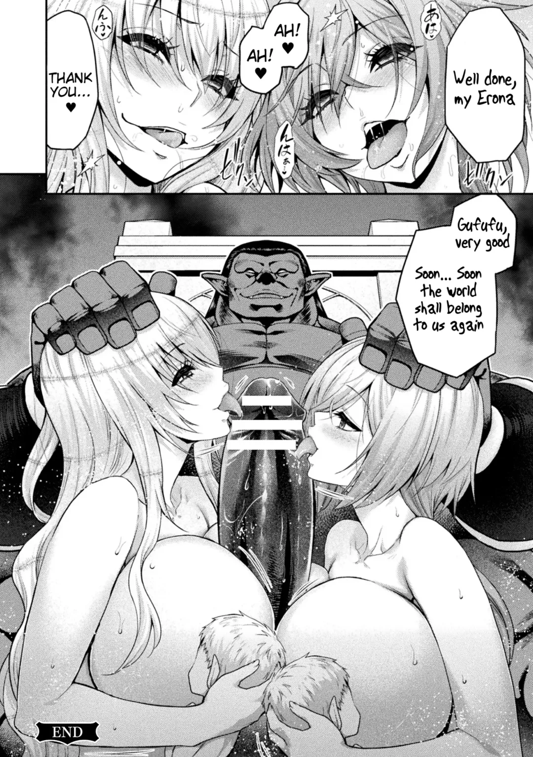[Yamada Gogogo] ERONA 2 Orc no Inmon ni Modaeshi Miko no Nare no Hate Rokuwa "Butaoni Tensei" Fhentai - Page 36