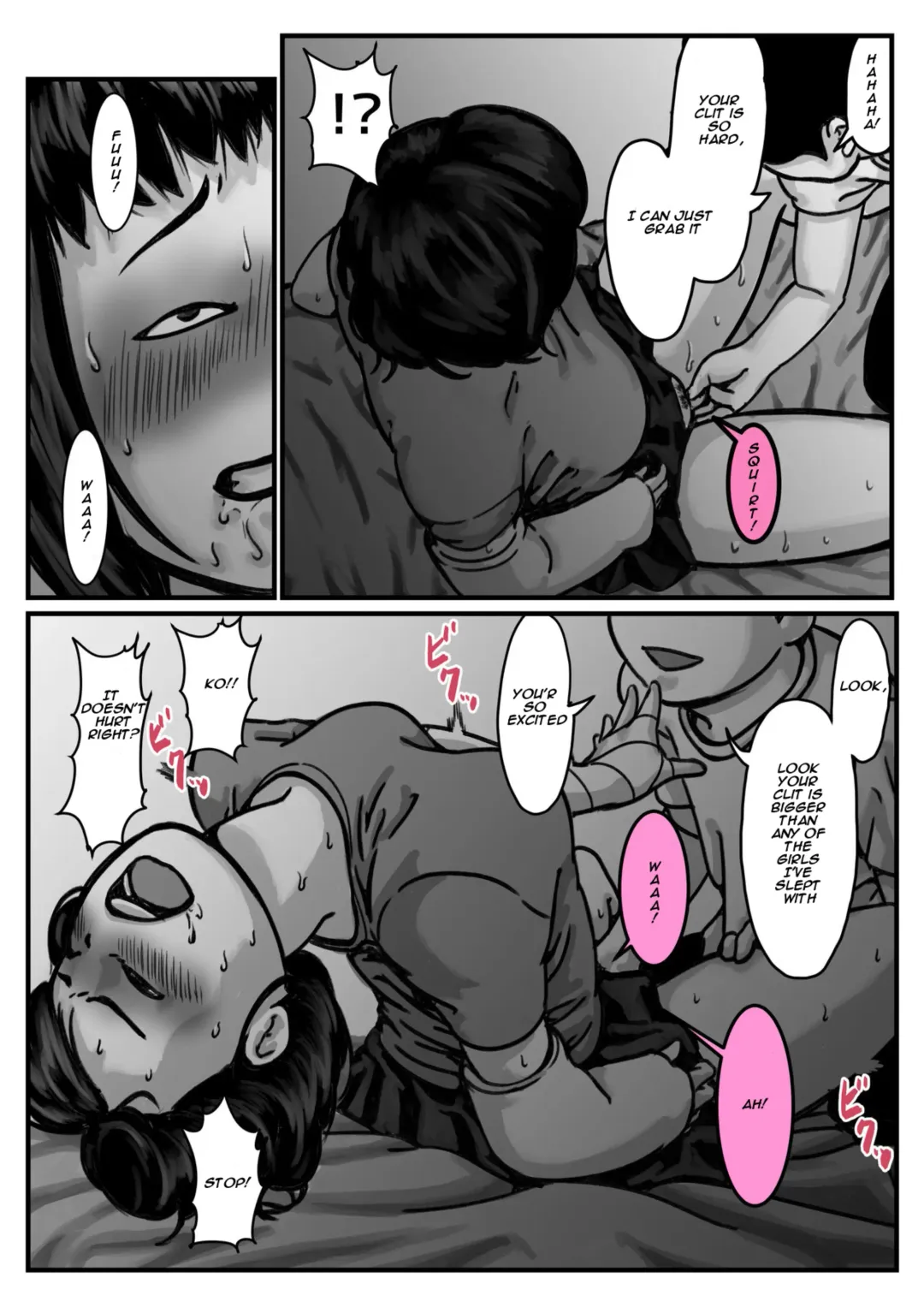 When I lost the use of both of my arms my brother started getting carried away Part 1 Fhentai - Page 20