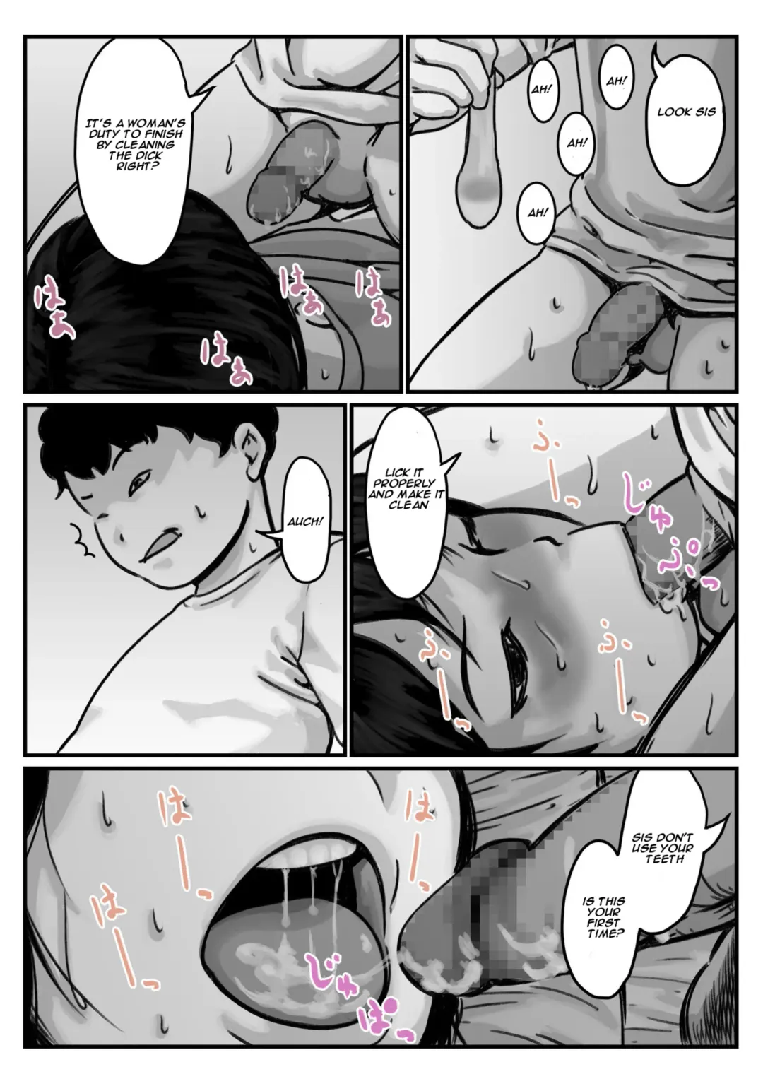 When I lost the use of both of my arms my brother started getting carried away Part 1 Fhentai - Page 41