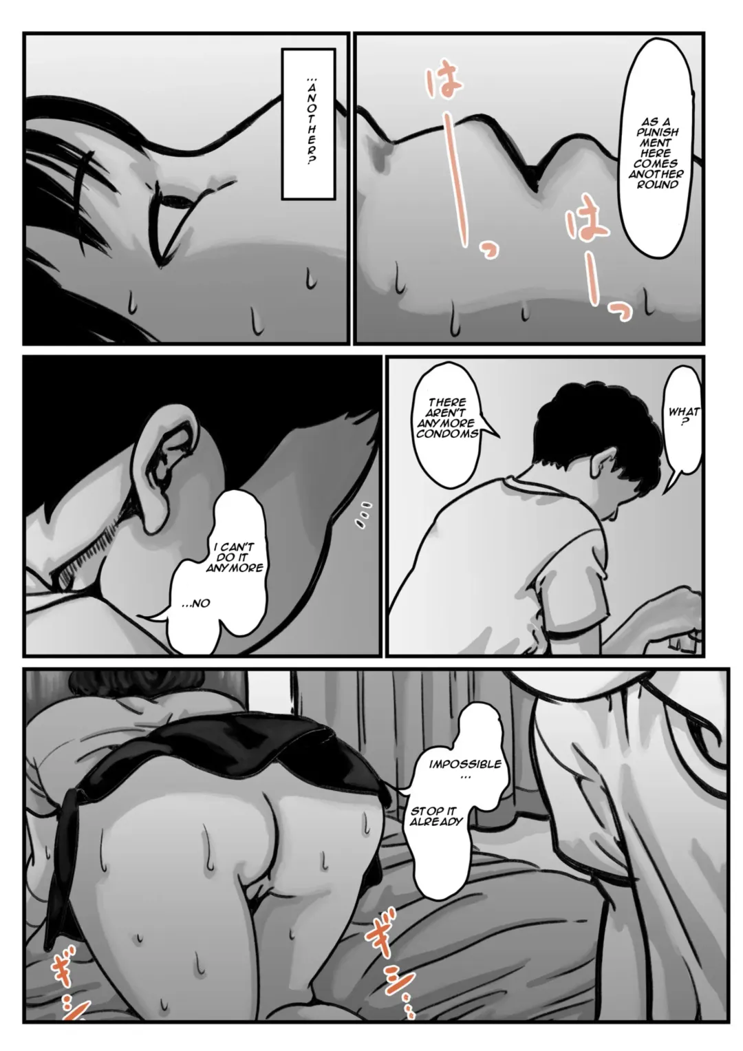 When I lost the use of both of my arms my brother started getting carried away Part 1 Fhentai - Page 42