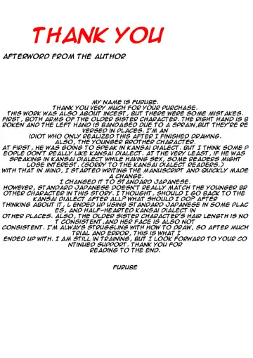 When I lost the use of both of my arms my brother started getting carried away Part 1 Fhentai - Page 50