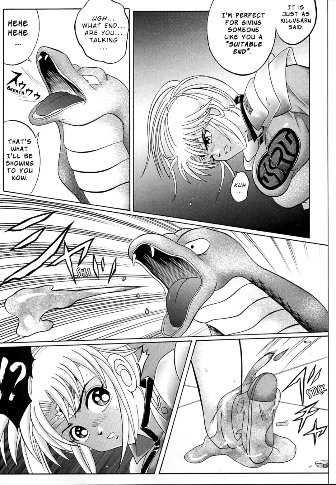 [Izumi Kazuya - Reizei] DIME ALLIANCE Fhentai - Page 16