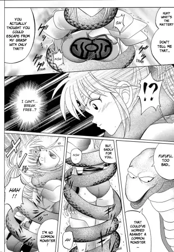 [Izumi Kazuya - Reizei] DIME ALLIANCE Fhentai - Page 13