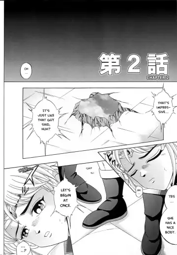 [Izumi Kazuya - Reizei] DIME ALLIANCE Fhentai - Page 35