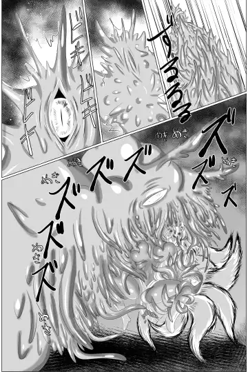 [Shinkawa Toyoichi] 03淫蟲巣窟 Fhentai - Page 28