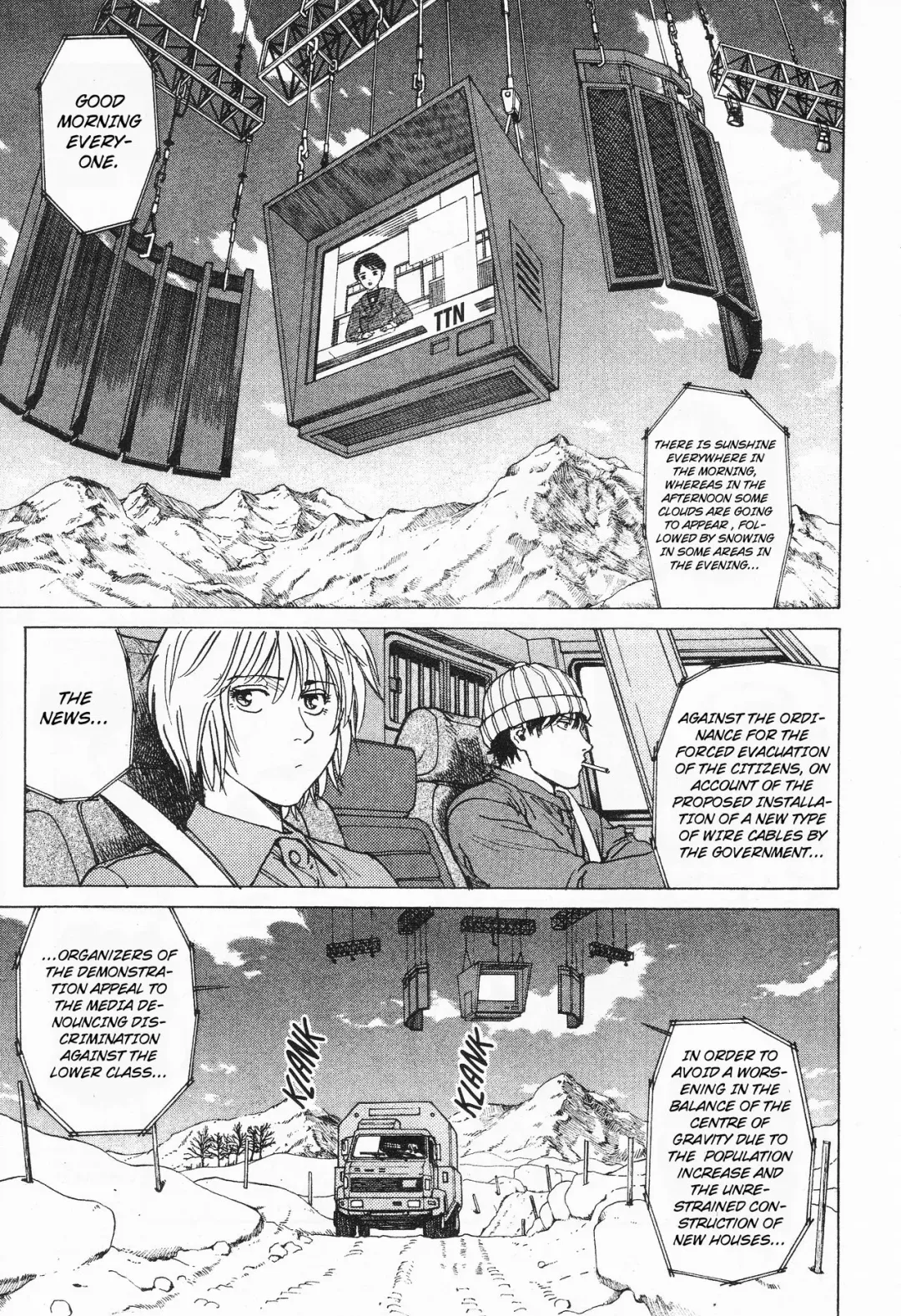 Hang Fhentai - Page 16