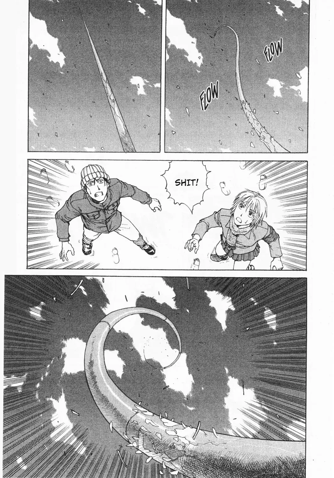 Hang Fhentai - Page 20