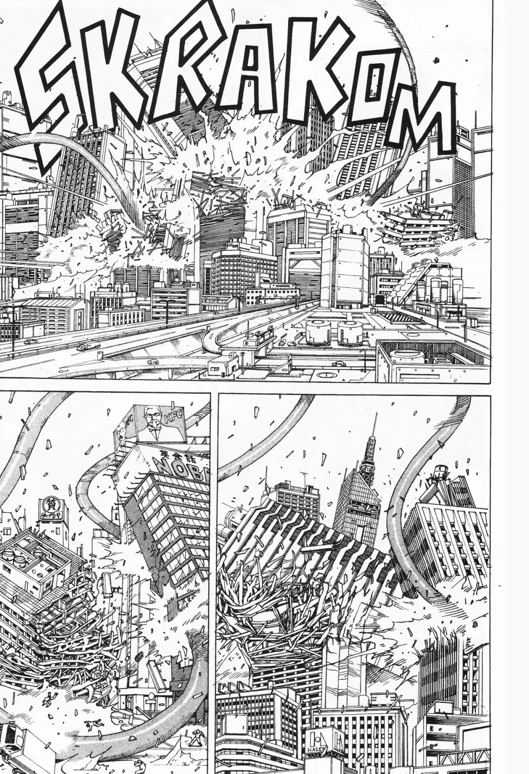 Hang Fhentai - Page 24