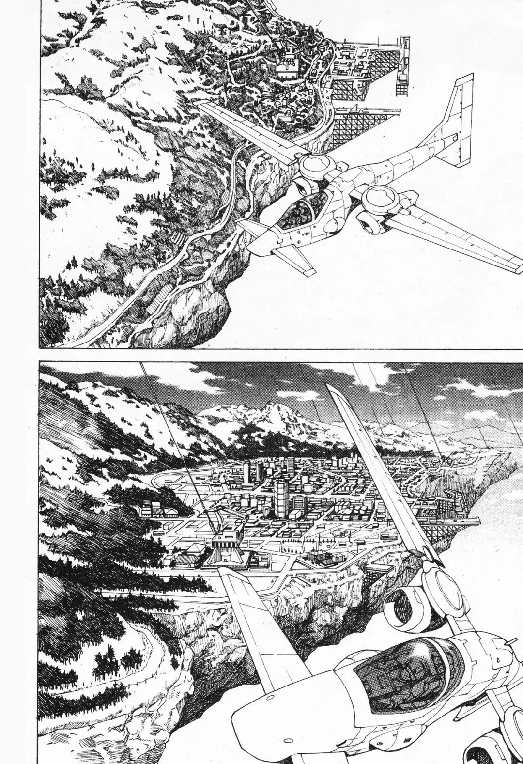 Hang Fhentai - Page 35