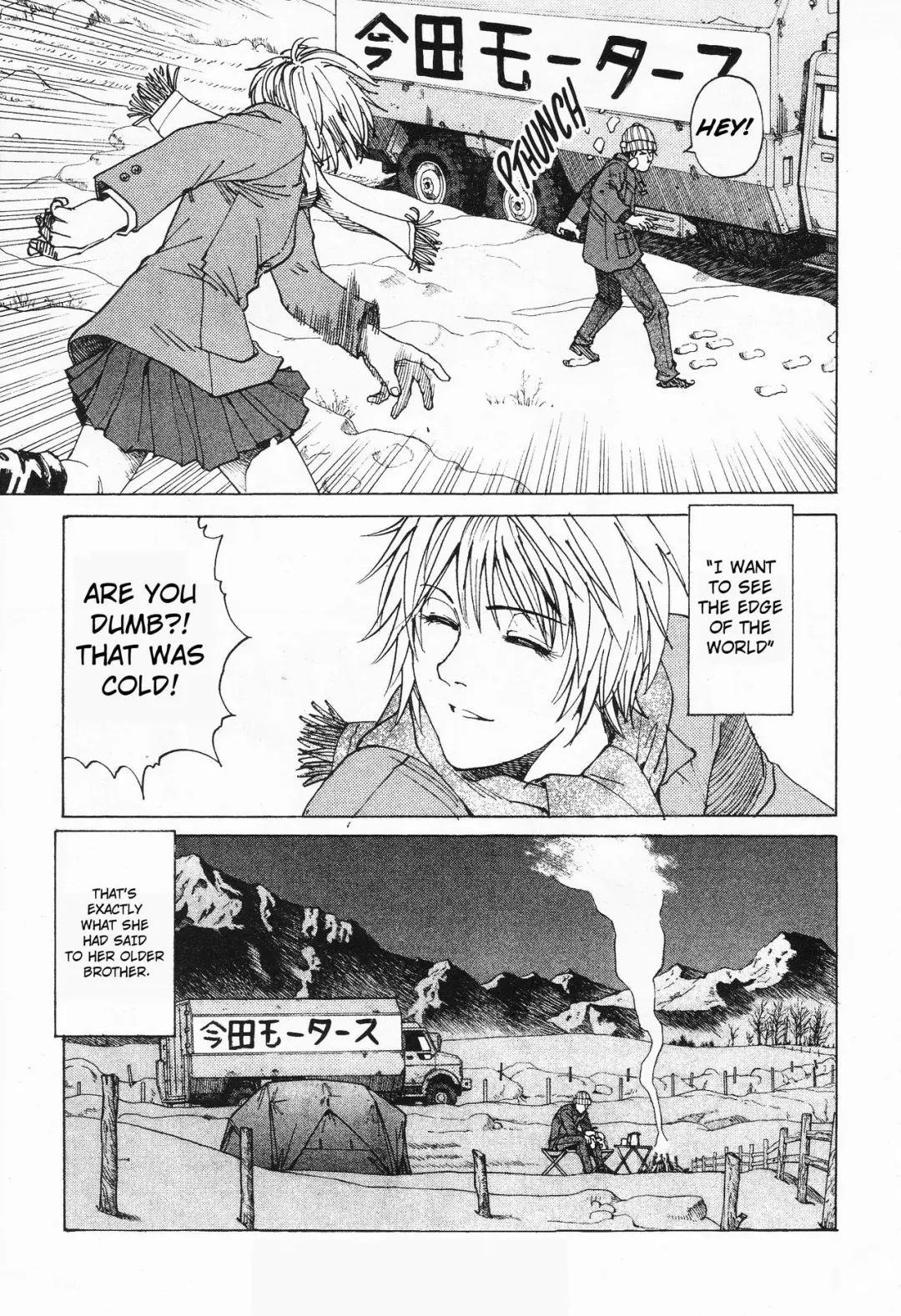 Hang Fhentai - Page 4